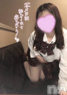 新潟手コキ sleepy girl(スリーピーガール) なぎちゃん(22)の3月25日写メブログ「中から可愛いのが‥」