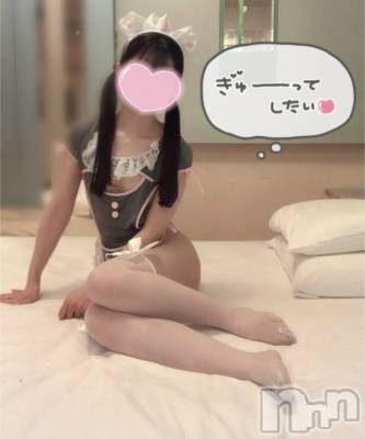 新潟手コキ sleepy girl(スリーピーガール) なぎちゃん(22)の4月18日写メブログ「初めての体験シたよ♡」
