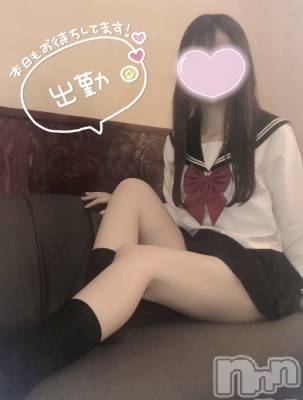 新潟手コキ sleepy girl(スリーピーガール) なぎちゃん(22)の4月21日写メブログ「植民地化しちゃったふーりー。」