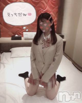 新潟手コキ sleepy girl(スリーピーガール) なぎちゃん(22)の4月27日写メブログ「お口の中‥♡」