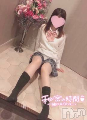 新潟手コキ sleepy girl(スリーピーガール) なぎちゃん(22)の5月27日写メブログ「犬の心臓がドッグドッグ」