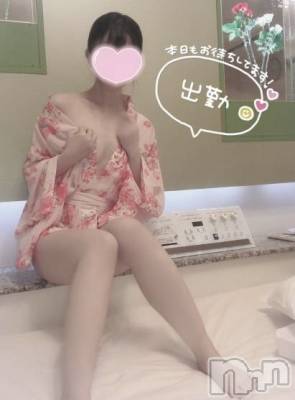 新潟手コキ sleepy girl(スリーピーガール) なぎちゃん(22)の5月30日写メブログ「にゃんたまって、知ってる？」