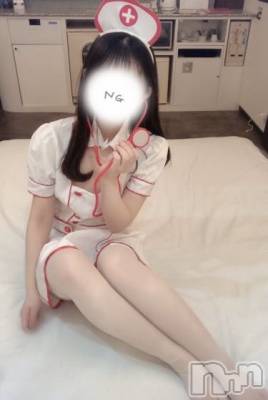 新潟手コキ sleepy girl(スリーピーガール) なぎちゃん(22)の6月13日写メブログ「限界突破しちゃう？」