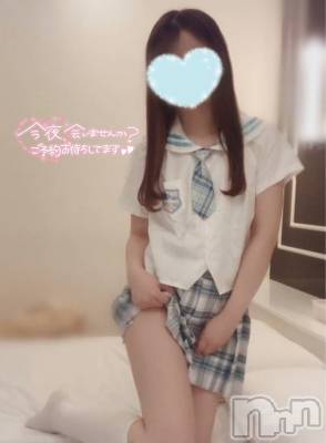 新潟手コキ sleepy girl(スリーピーガール) なぎちゃん(22)の7月16日写メブログ「きもちいい事しよーね♡」
