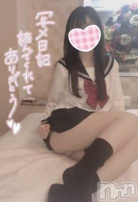 新潟手コキ sleepy girl(スリーピーガール) なぎちゃん(22)の7月17日写メブログ「常に勃ってます…♡」
