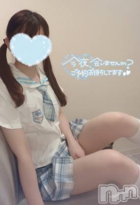 新潟手コキ sleepy girl(スリーピーガール) なぎちゃん(22)の7月26日写メブログ「自分でアソコ触っちゃう…。」