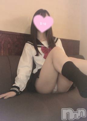 新潟手コキ sleepy girl(スリーピーガール) なぎちゃん(22)の8月10日写メブログ「雨の日はお部屋でイチャイチャしよ？」