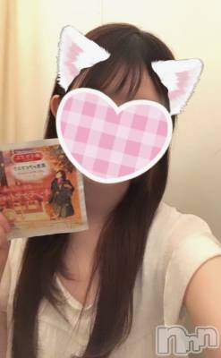 新潟手コキ sleepy girl(スリーピーガール) なぎちゃん(22)の8月15日写メブログ「柔らかいらしい♡」