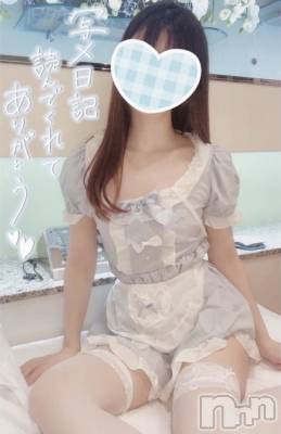 新潟手コキ sleepy girl(スリーピーガール) なぎちゃん(22)の8月21日写メブログ「2回もイッちゃうなんて‥♡」