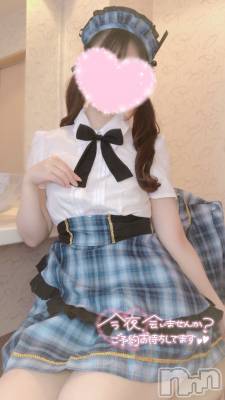 新潟デリヘル sleepy girl(スリーピーガール) なぎちゃん(22)の9月29日写メブログ「駄目って分かっていても‥。」