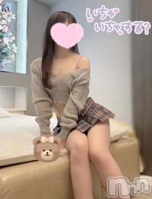 新潟デリヘル sleepy girl(スリーピーガール) なぎちゃん(22)の10月6日写メブログ「なんか凄いことになってる‥」