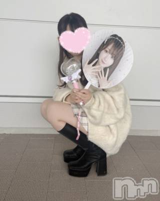 新潟デリヘル sleepy girl(スリーピーガール) なぎちゃん(22)の10月12日写メブログ「放心状態やで～。」