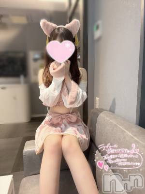 新潟デリヘル sleepy girl(スリーピーガール) なぎちゃん(22)の10月16日写メブログ「先っぽ好き？♡」