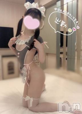 新潟デリヘル sleepy girl(スリーピーガール) なぎちゃん(22)の11月4日写メブログ「つい想像しちゃう///」