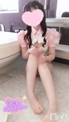 新潟デリヘル sleepy girl(スリーピーガール) なぎちゃん(22)の11月9日写メブログ「先っぽが良いんだね」