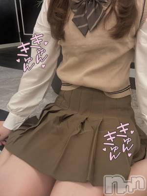 新潟デリヘル sleepy girl(スリーピーガール) なぎちゃん(22)の12月3日写メブログ「遂に名前が判明‥！！」