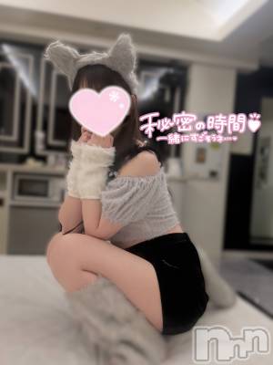 新潟デリヘル sleepy girl(スリーピーガール) なぎちゃん(22)の12月11日写メブログ「あの感触が堪らん」