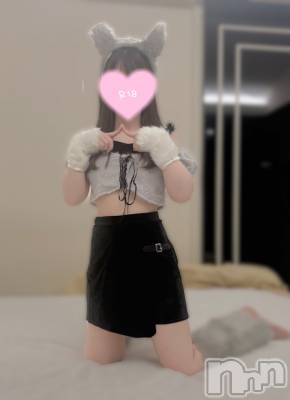 新潟デリヘル sleepy girl(スリーピーガール) なぎちゃん(22)の12月19日写メブログ「おめめ、イメチェンした♪」