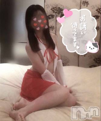 新潟デリヘル sleepy girl(スリーピーガール) なぎちゃん(22)の1月9日写メブログ「アツアツな時間♡」