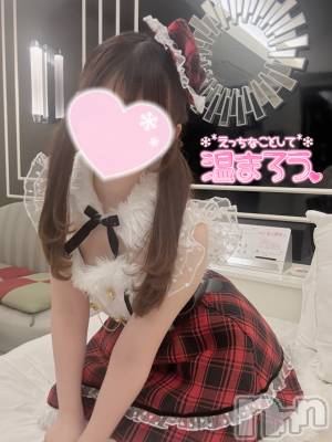 新潟デリヘル sleepy girl(スリーピーガール) なぎちゃん(22)の1月26日写メブログ「まさかの展開」