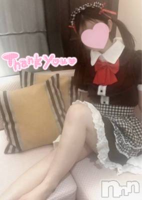 新潟デリヘル sleepy girl(スリーピーガール) なぎちゃん(22)の2月2日写メブログ「連続イキしちゃったね♡」