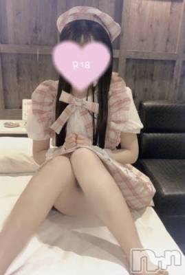 新潟デリヘル sleepy girl(スリーピーガール) なぎちゃん(22)の3月10日写メブログ「実は今‥！！！」