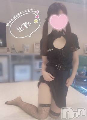 新潟デリヘル sleepy girl(スリーピーガール) なぎちゃん(22)の3月14日写メブログ「気持ちいいことしよ？♡」