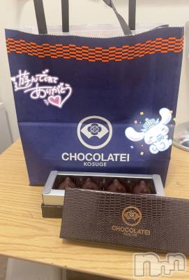 新潟デリヘル sleepy girl(スリーピーガール) なぎちゃん(22)の3月14日写メブログ「温かいお口で♫」