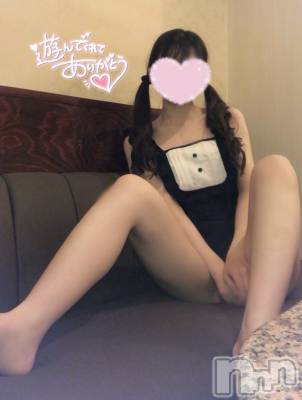 新潟デリヘル sleepy girl(スリーピーガール) なぎちゃん(22)の3月26日写メブログ「咥えられちゃったね♡」