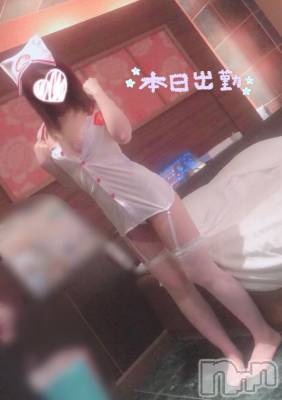 新潟デリヘル sleepy girl(スリーピーガール) なぎちゃん(22)の4月24日写メブログ「コレはさすがに‥。」
