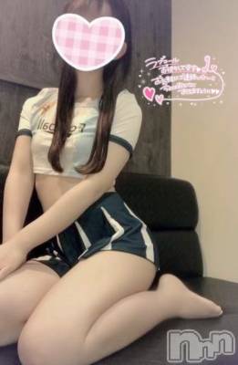 新潟デリヘル sleepy girl(スリーピーガール) なぎちゃん(22)の4月26日写メブログ「これは激アツ案件」