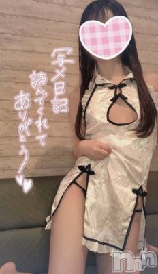 新潟デリヘル sleepy girl(スリーピーガール) なぎちゃん(22)の5月19日写メブログ「掘り過ぎてM」