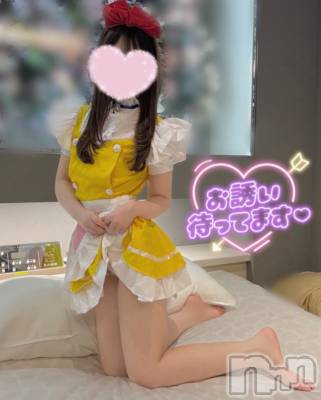新潟デリヘル sleepy girl(スリーピーガール) なぎちゃん(22)の5月21日写メブログ「中毒なる？♡」