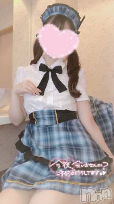 新潟デリヘル sleepy girl(スリーピーガール) なぎちゃん(22)の5月24日写メブログ「硬いのが好き♡」
