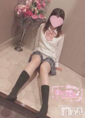 新潟デリヘル sleepy girl(スリーピーガール) なぎちゃん(22)の5月28日写メブログ「全落‥泣」