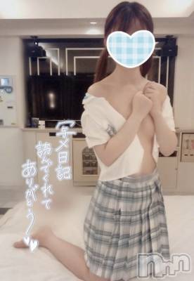 新潟デリヘル sleepy girl(スリーピーガール) なぎちゃん(22)の5月30日写メブログ「無心でヤッちゃう‥」
