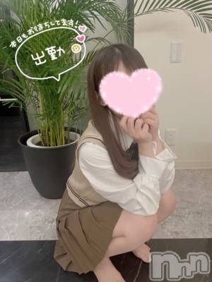 新潟デリヘル sleepy girl(スリーピーガール) なぎちゃん(22)の7月20日写メブログ「先っぽ好き？」