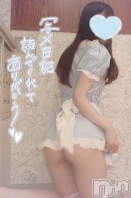 新潟デリヘル sleepy girl(スリーピーガール) なぎちゃん(22)の7月21日写メブログ「ラブホに避難しよ♡」