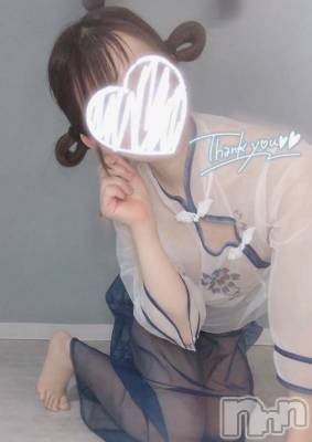 新潟デリヘル sleepy girl(スリーピーガール) なぎちゃん(22)の8月10日写メブログ「たくさんでたね♡」