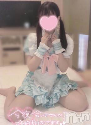 新潟デリヘル sleepy girl(スリーピーガール) なぎちゃん(22)の8月13日写メブログ「後光が差してる‥！？」