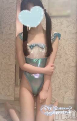 新潟デリヘル sleepy girl(スリーピーガール) なぎちゃん(22)の8月17日写メブログ「連休明け1日目‥」