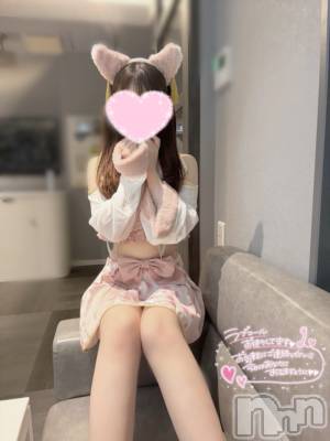 新潟デリヘル sleepy girl(スリーピーガール) なぎちゃん(22)の8月30日写メブログ「ぶら下がっててかわいい♡」
