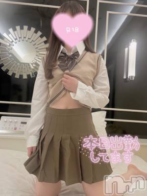 新潟デリヘル sleepy girl(スリーピーガール) なぎちゃん(22)の9月5日写メブログ「溜めすぎちゃダメだよ♡」