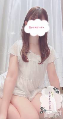新潟デリヘル sleepy girl(スリーピーガール) なぎちゃん(22)の9月6日写メブログ「ドキドキしちゃうね♡」
