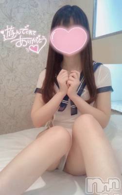 新潟デリヘル sleepy girl(スリーピーガール) なぎちゃん(22)の9月13日写メブログ「発散したね♡」