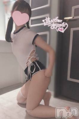 新潟デリヘル sleepy girl(スリーピーガール) なぎちゃん(22)の9月14日写メブログ「申し訳なるくらい‥。」