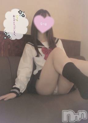 新潟デリヘル sleepy girl(スリーピーガール) なぎちゃん(22)の9月18日写メブログ「楽しい時間♡」