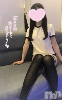 新潟デリヘル sleepy girl(スリーピーガール) なぎちゃん(22)の10月5日写メブログ「流行りのぶら下がり♡」