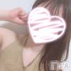 新潟手コキ sleepy girl(スリーピーガール) なぎちゃん(22)の8月6日写メブログ「間接キスってドキドキするよね」