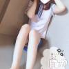 新潟手コキ sleepy girl(スリーピーガール) なぎちゃん(22)の9月9日写メブログ「気持ち良すぎて出ちゃうから舐めないで」